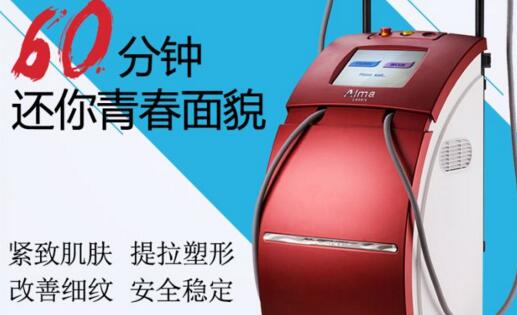 沐鸣2娱乐, 沐鸣2平台主管,