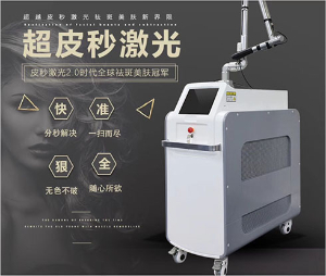 沐鸣2官网注册, 沐鸣2平台登录,