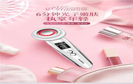 沐鸣2平台登录地址, 沐鸣2网页登录,