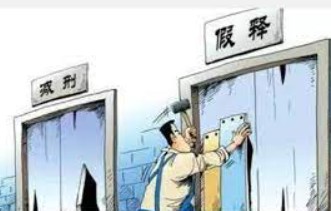 沐鸣2网页登录地址, 沐鸣2平台集团,