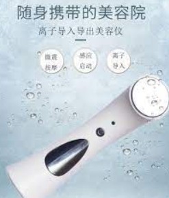 沐鸣2招商总代理, 沐鸣2招商主管,