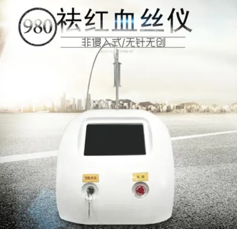 沐鸣2可信吗, 沐鸣2信誉吗,