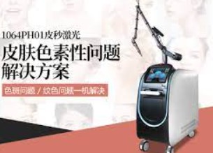 沐鸣2开发, 沐鸣2娱乐官网,