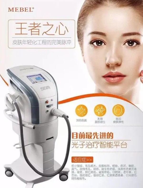 沐鸣2信誉吗, 沐鸣2娱乐,