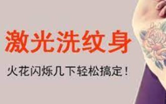 沐鸣2娱乐官网, 沐鸣2娱乐智能展场,