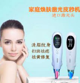 沐鸣2信誉吗, 沐鸣2娱乐,