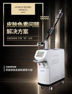 沐鸣2平台登录, 沐鸣2官网注册,