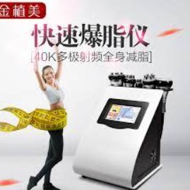 沐鸣2平台登录, 沐鸣2官网注册,