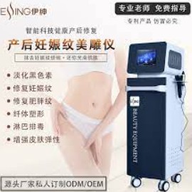 沐鸣2平台登录, 沐鸣2官网注册,