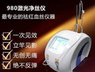 沐鸣2平台登录, 沐鸣2官网注册,