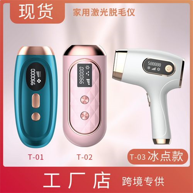 沐鸣2平台是真的吗, 沐鸣2平台已注册入口,
